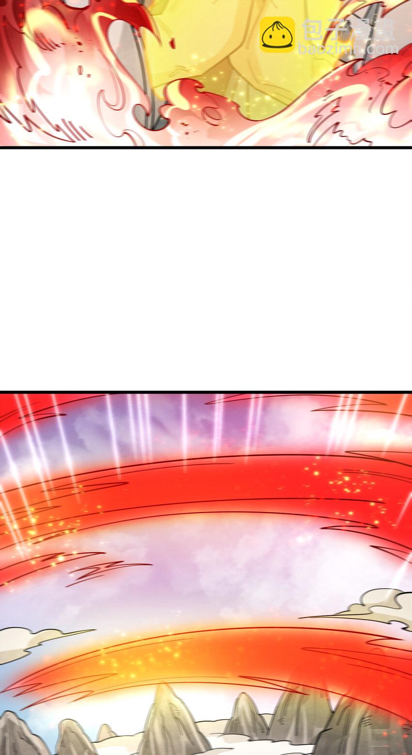 285 28528
