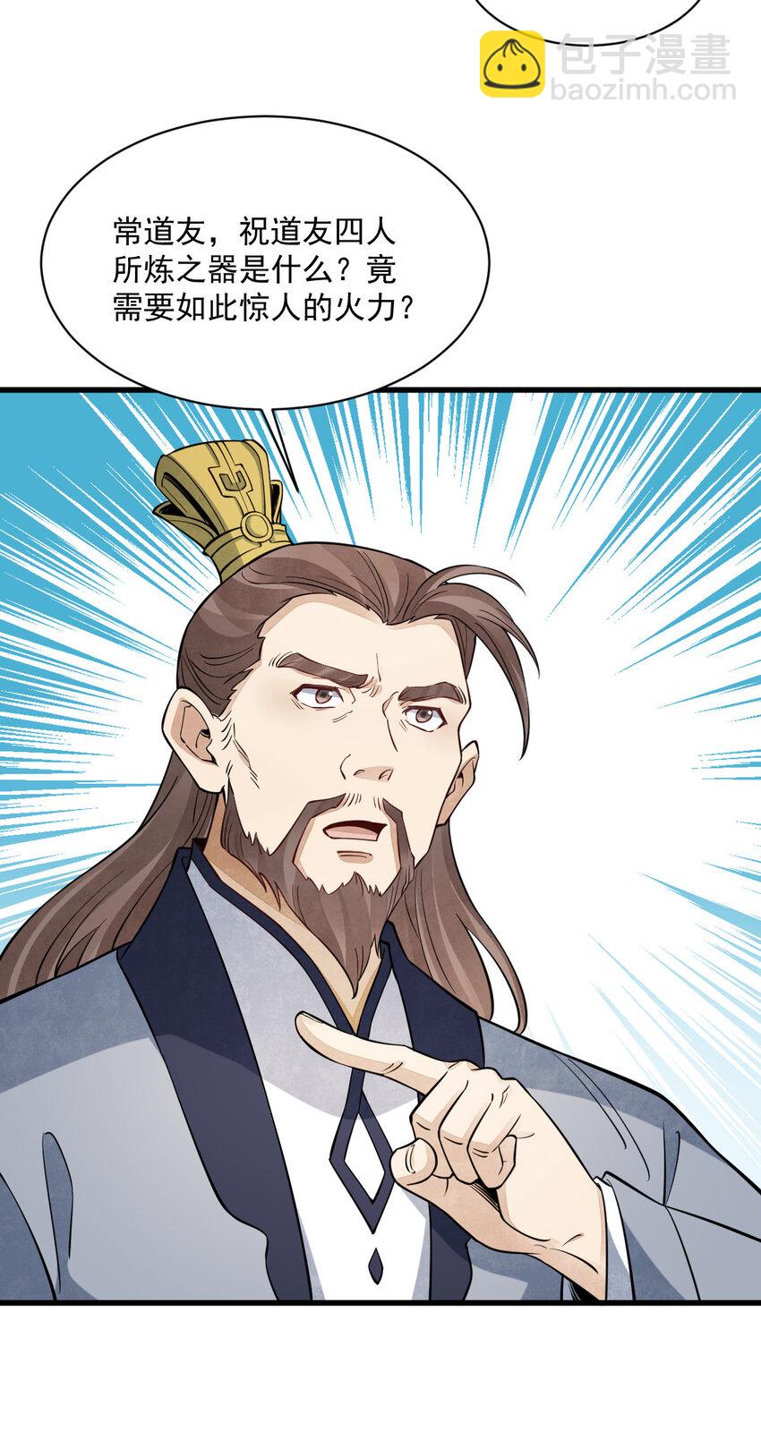 285 28537
