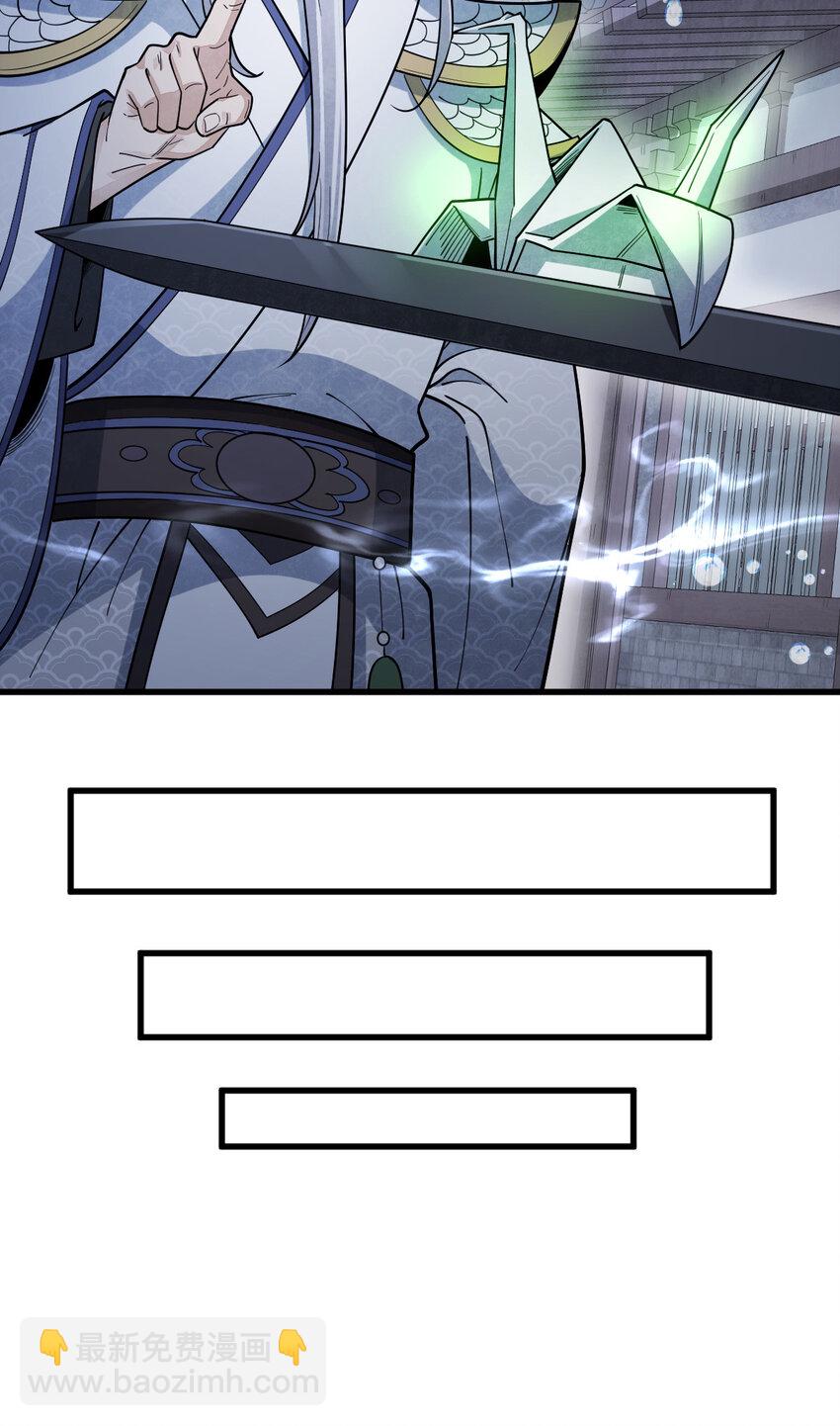 285 2859