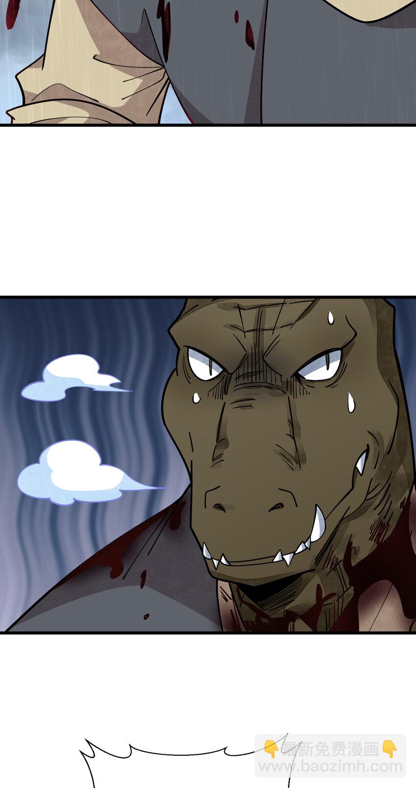 288 28823