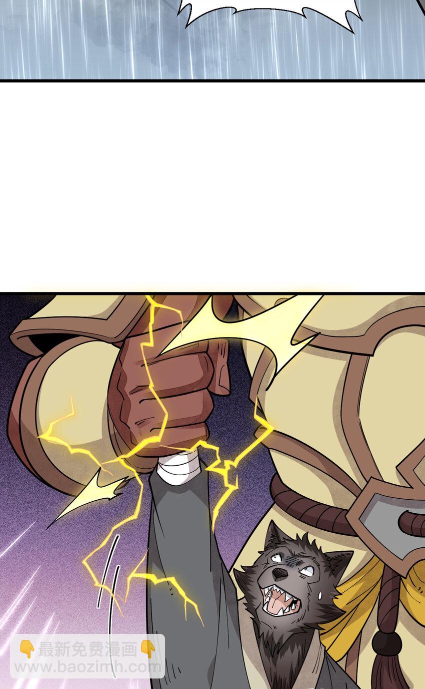 288 28835