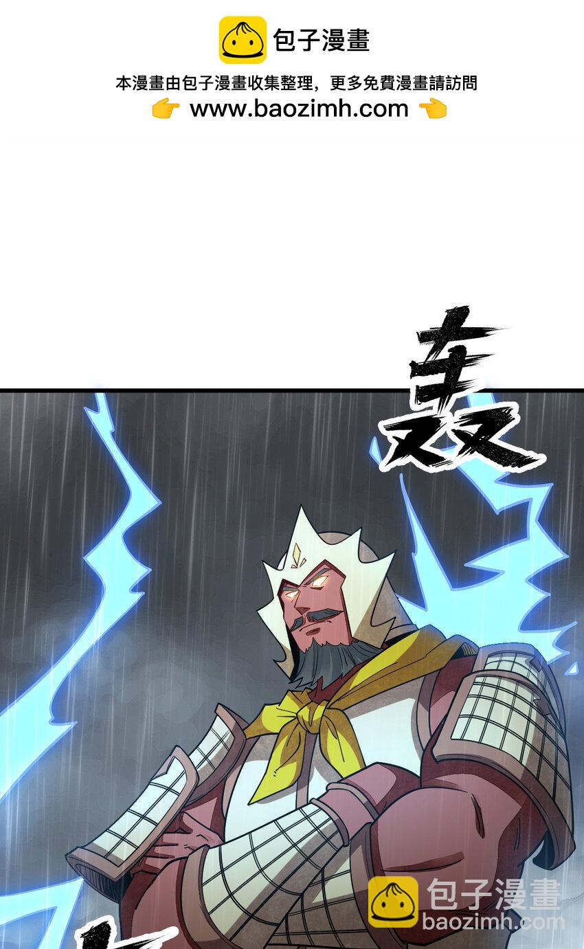 289 2891