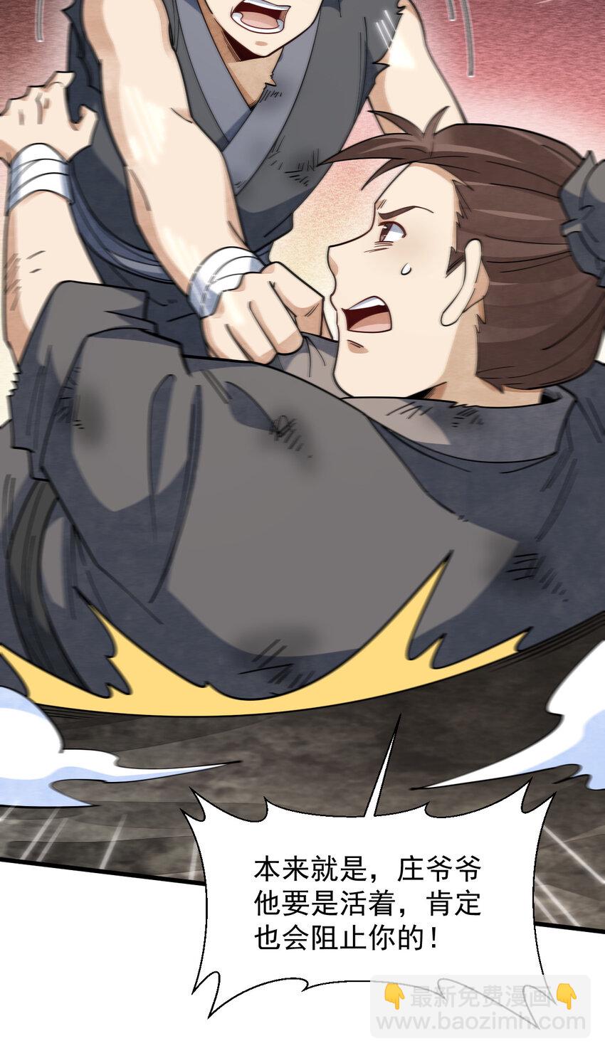 295 29515