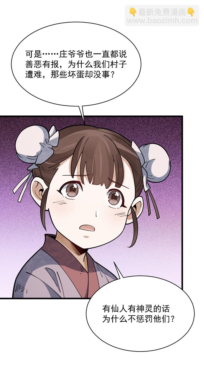 295 2955