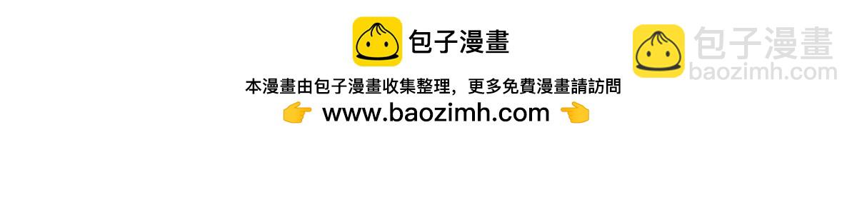 第298话1