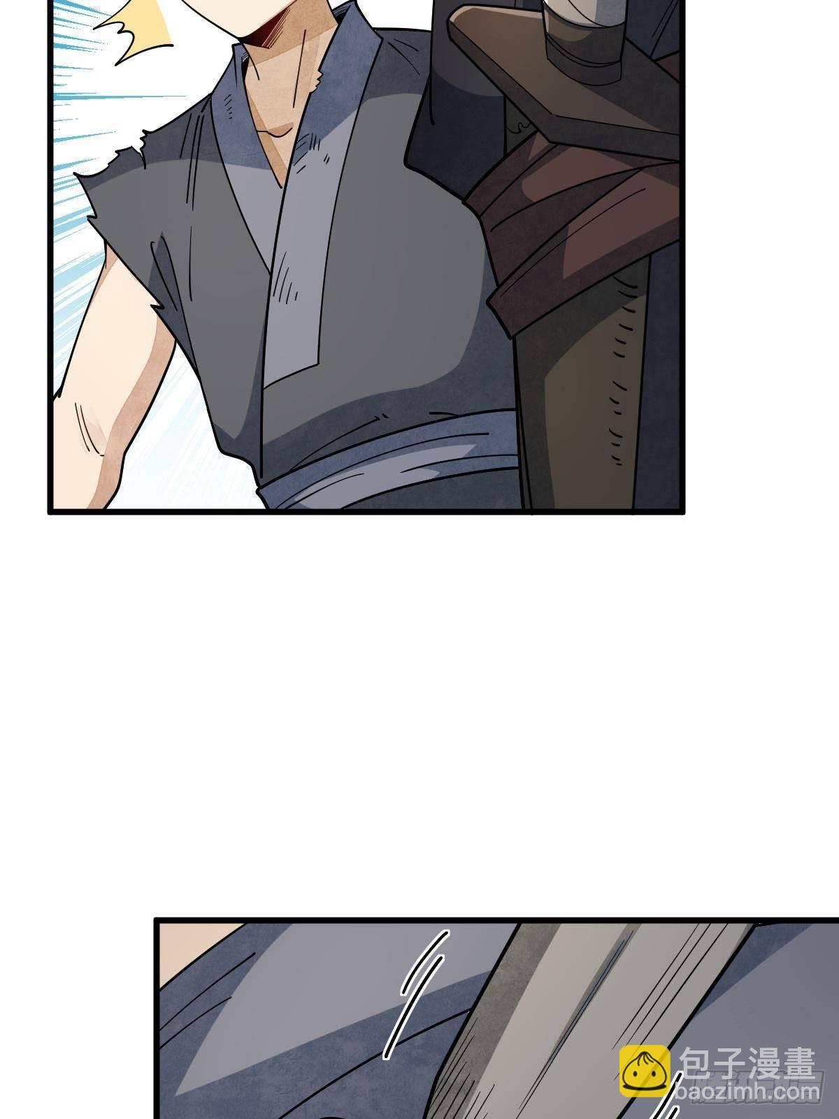 第298话23