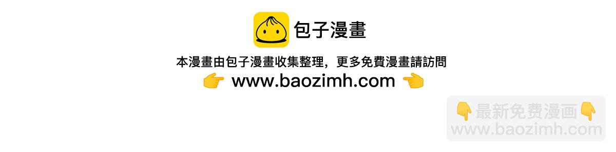 第299话1