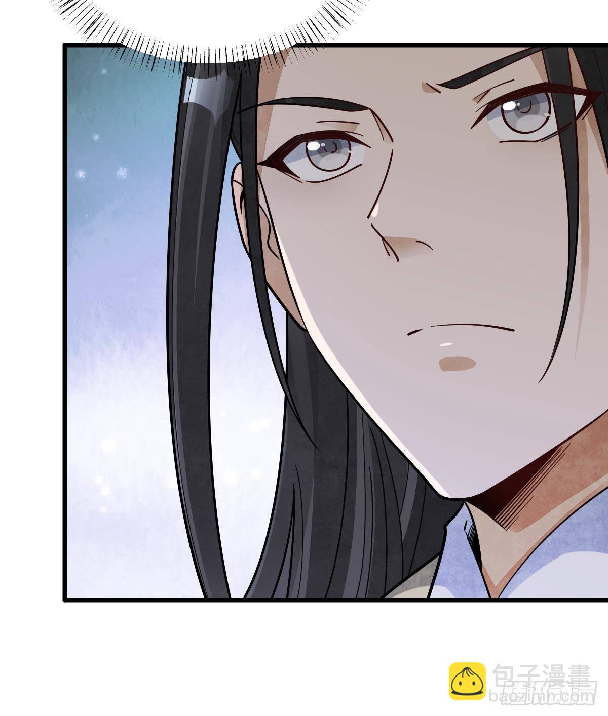 第299话13