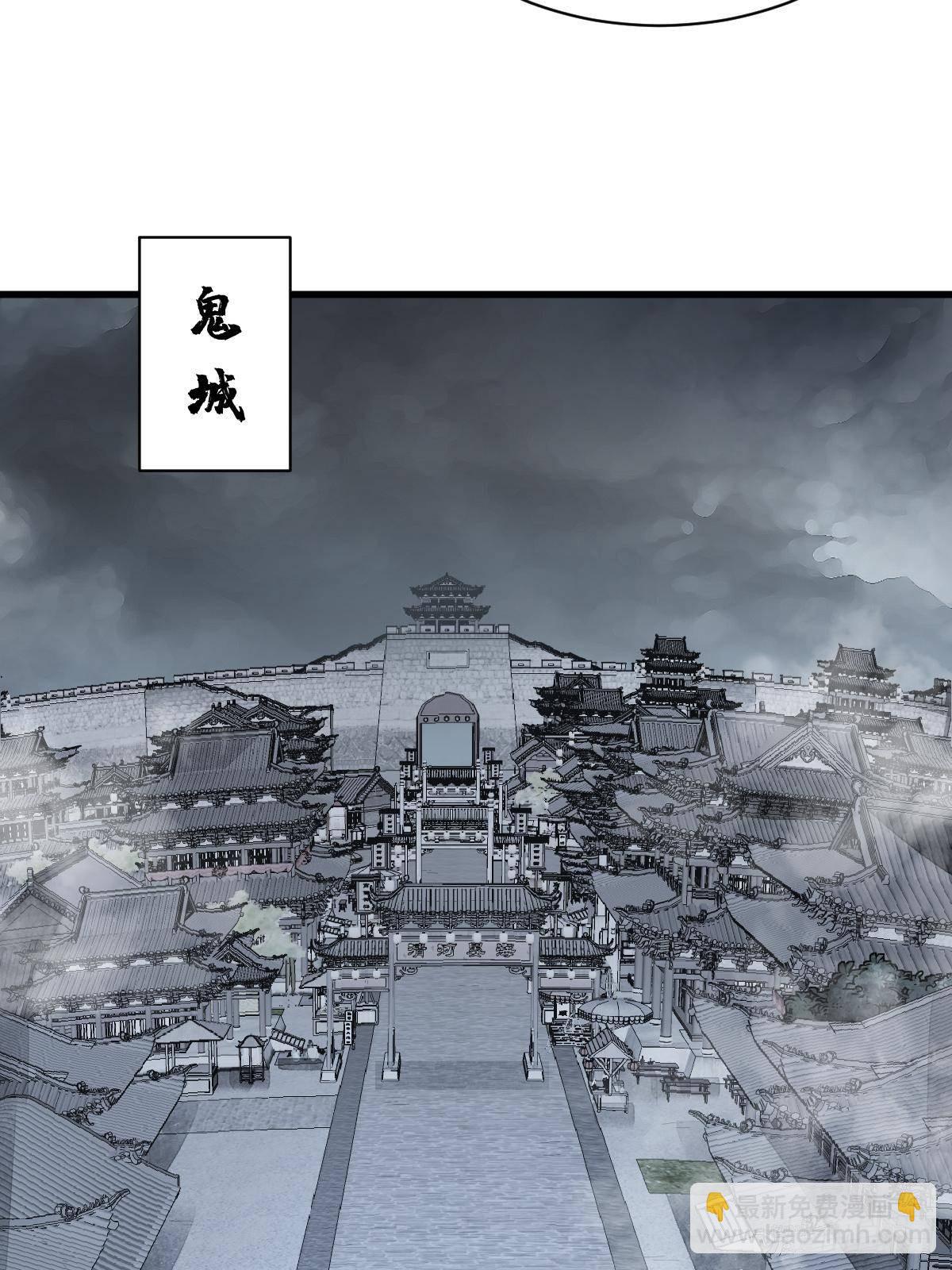 第299话16