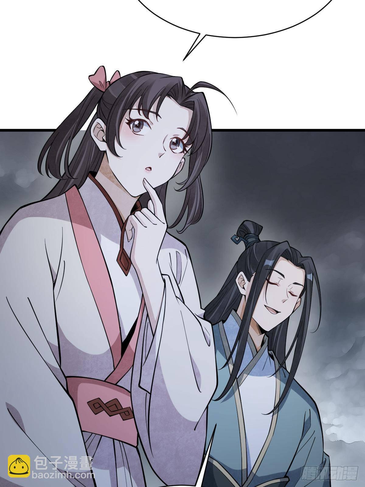 第299话33