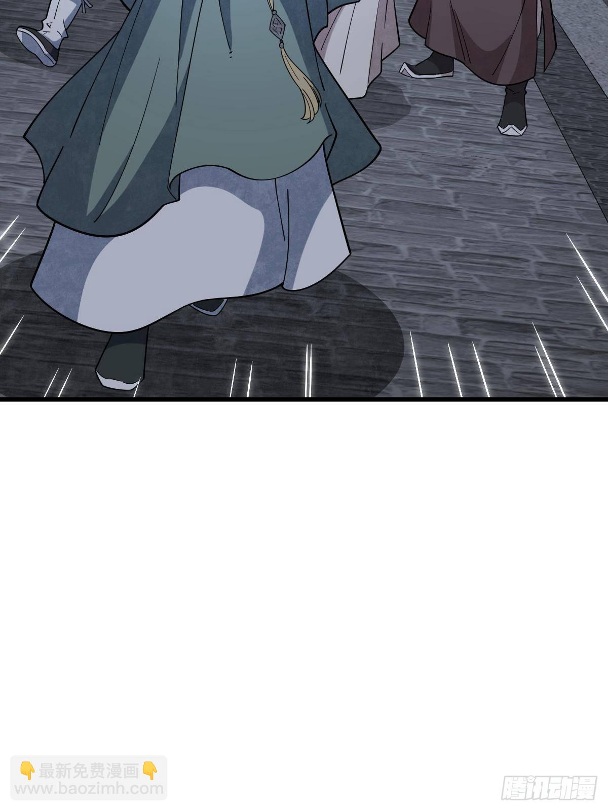 第299话43