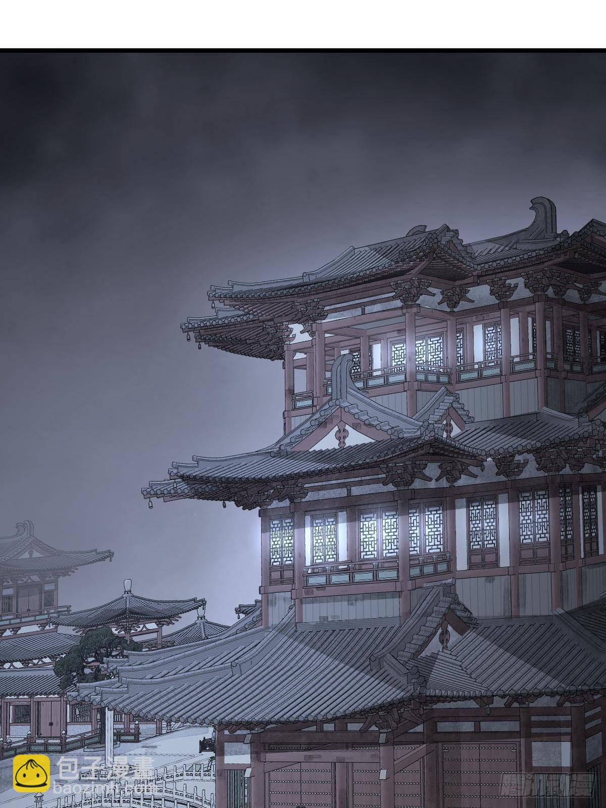 第299话44