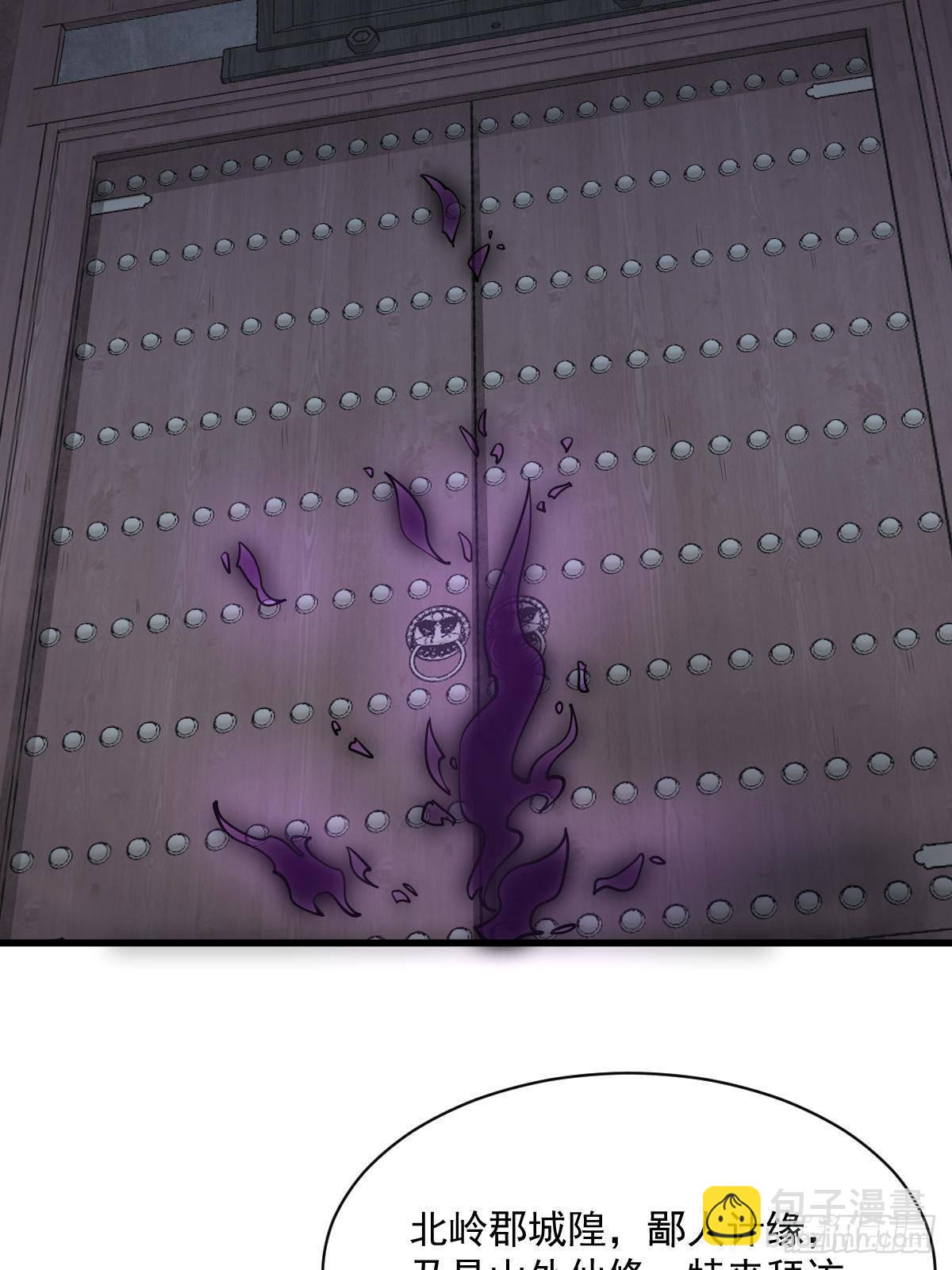 第299话52