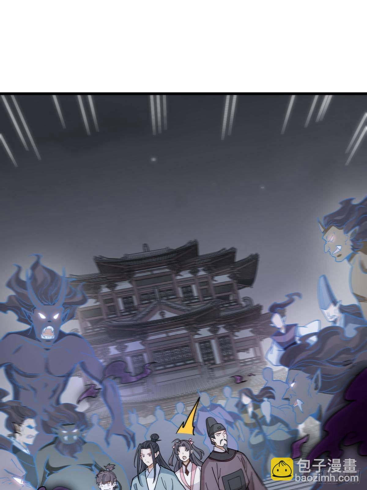 第299话55