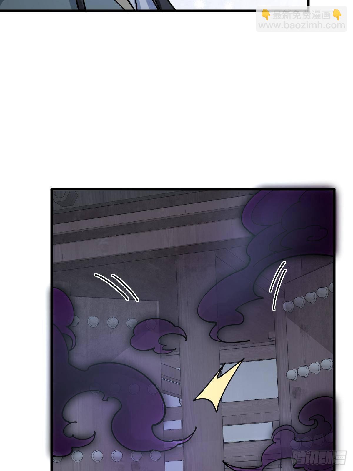 第299话64