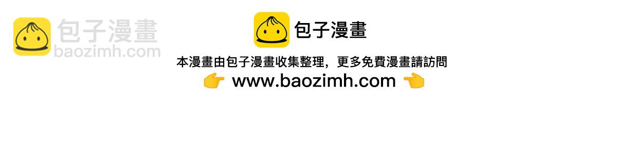 第300话1