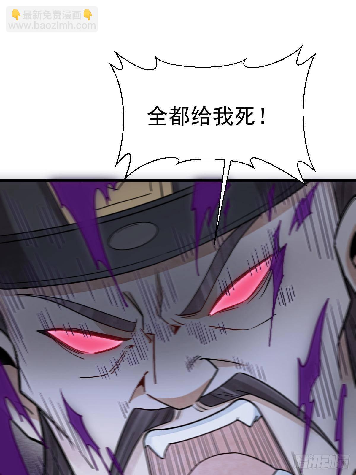 第300话13