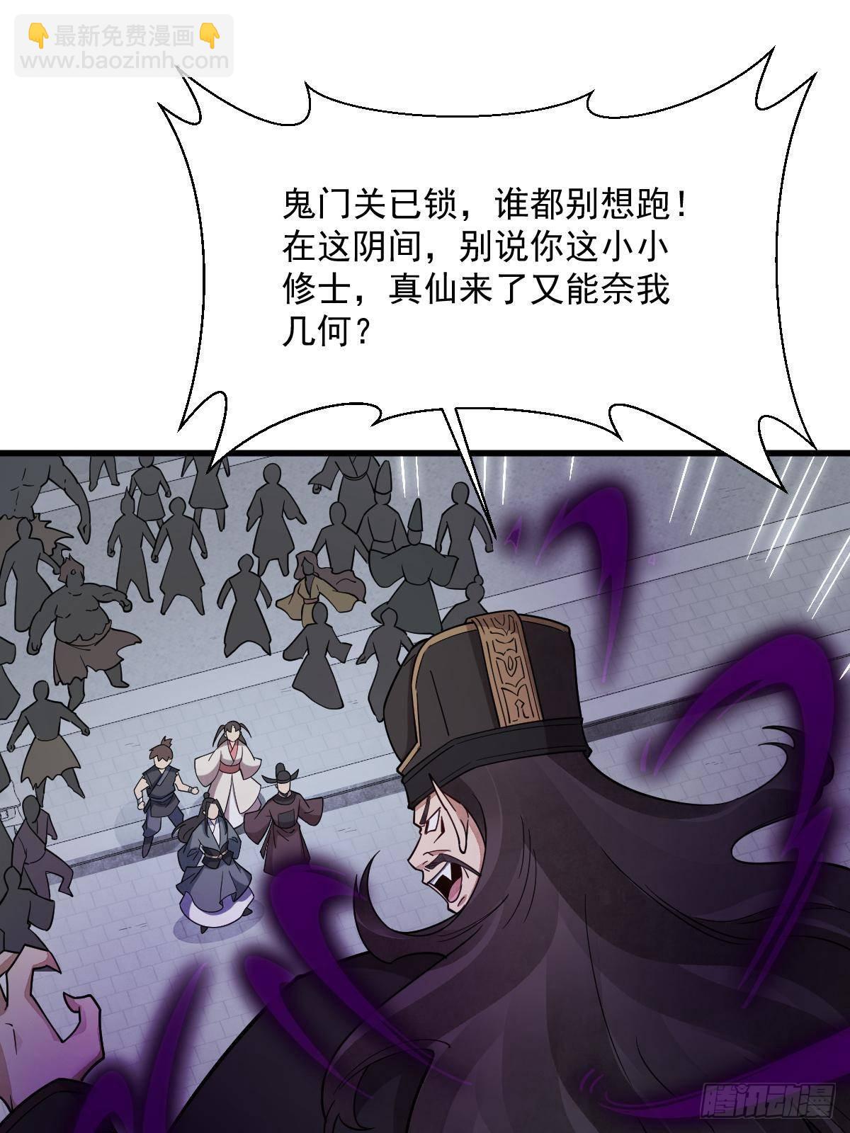第300话15