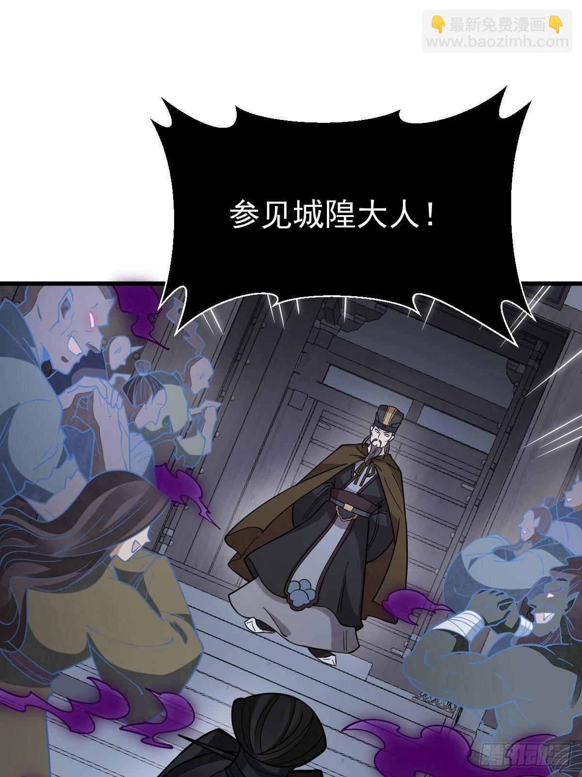 第300话2
