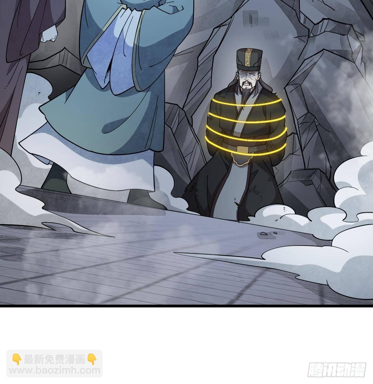 第300话27