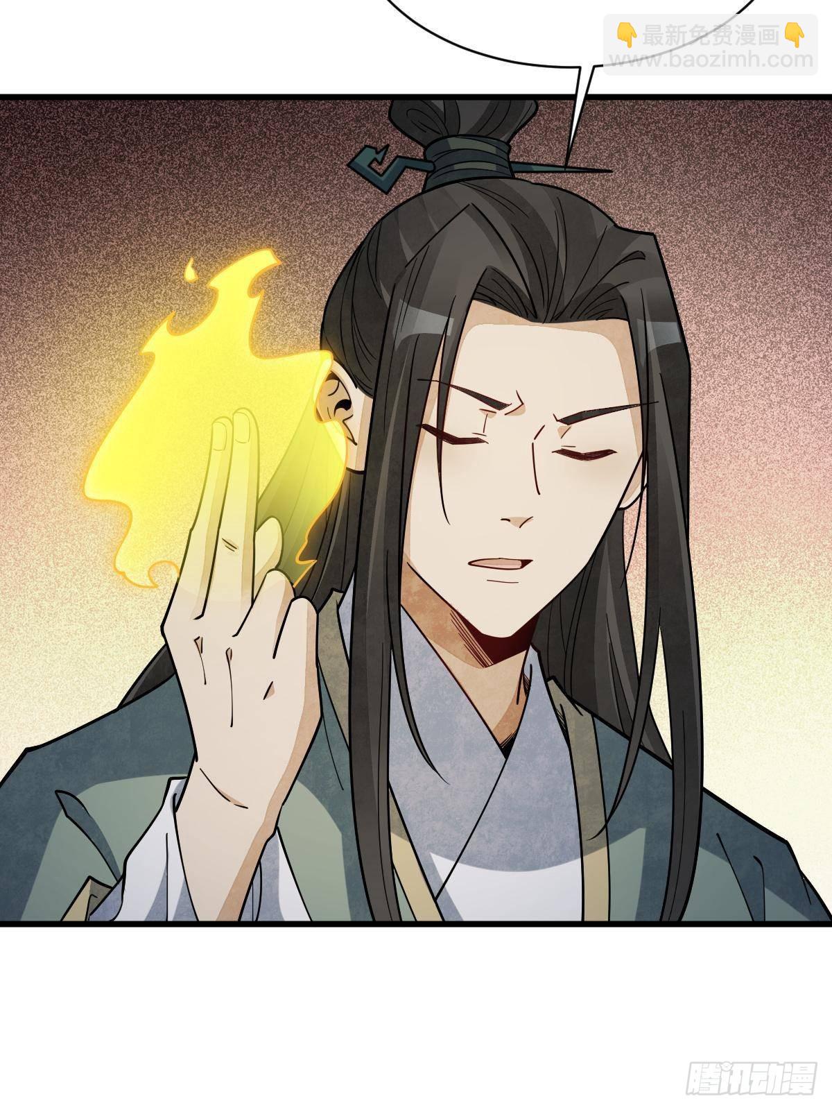 第300话37