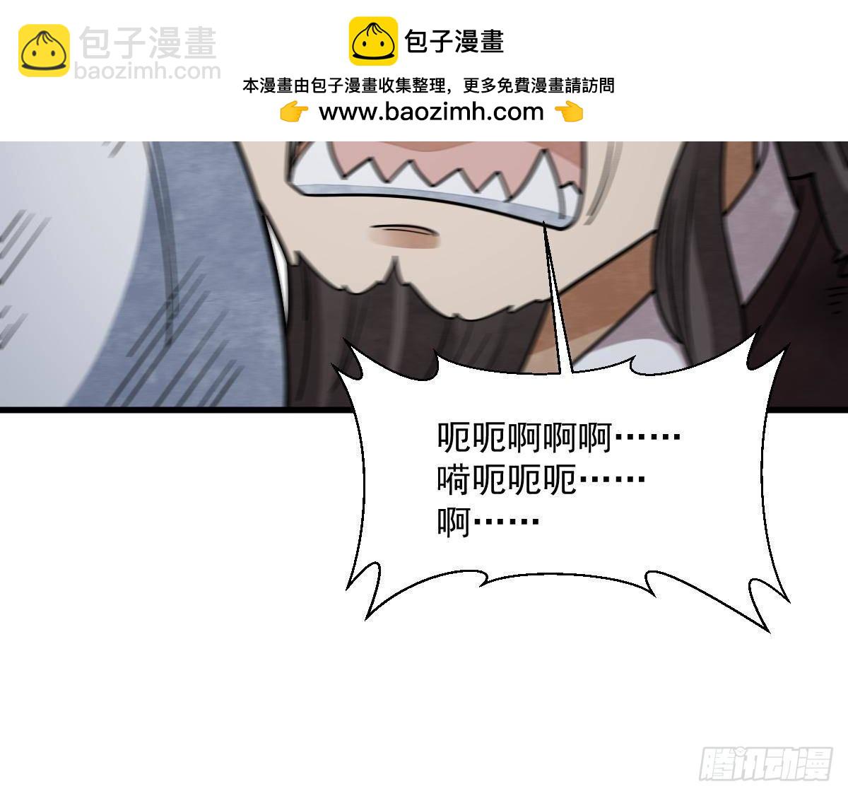 第300话39