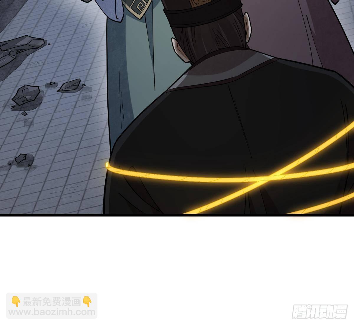 第300话56