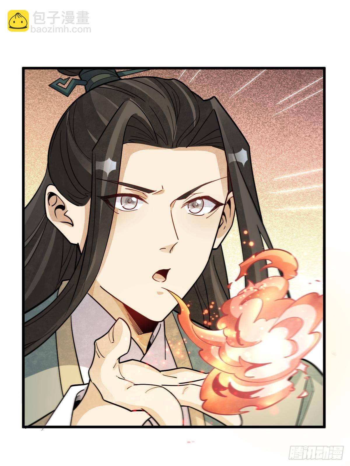 第300话57