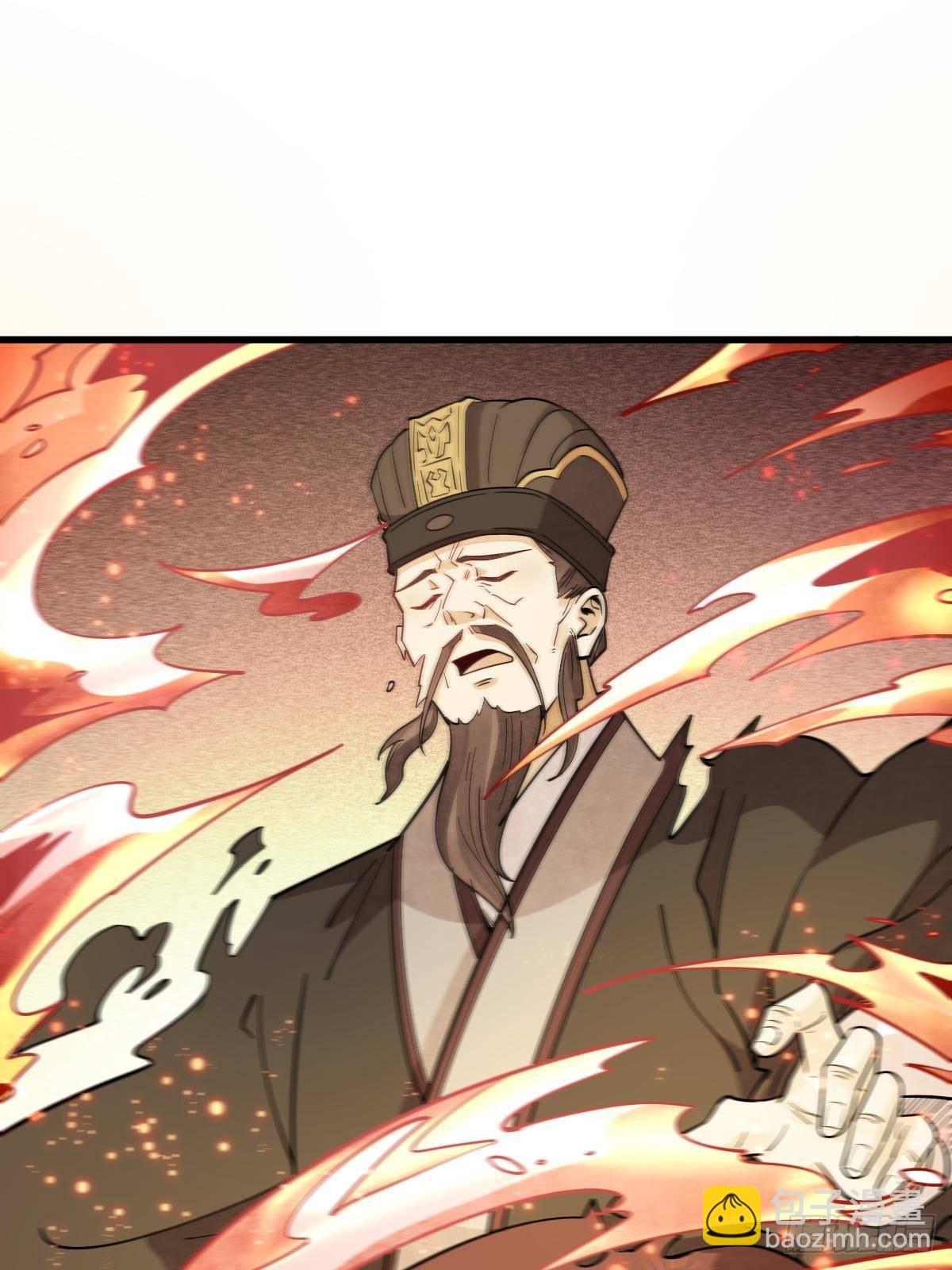 第300话58