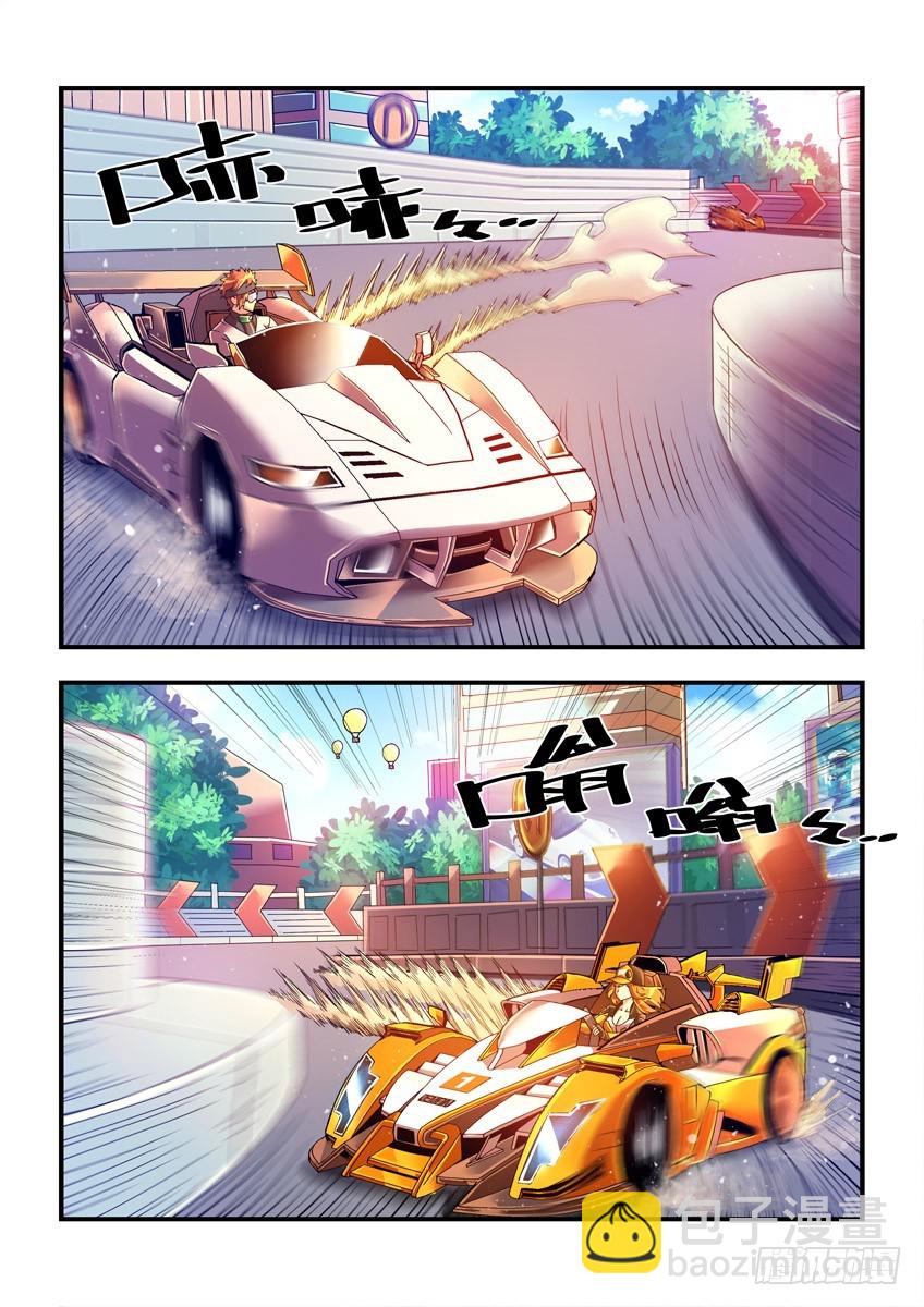 第十八章上/穆尼克拉7