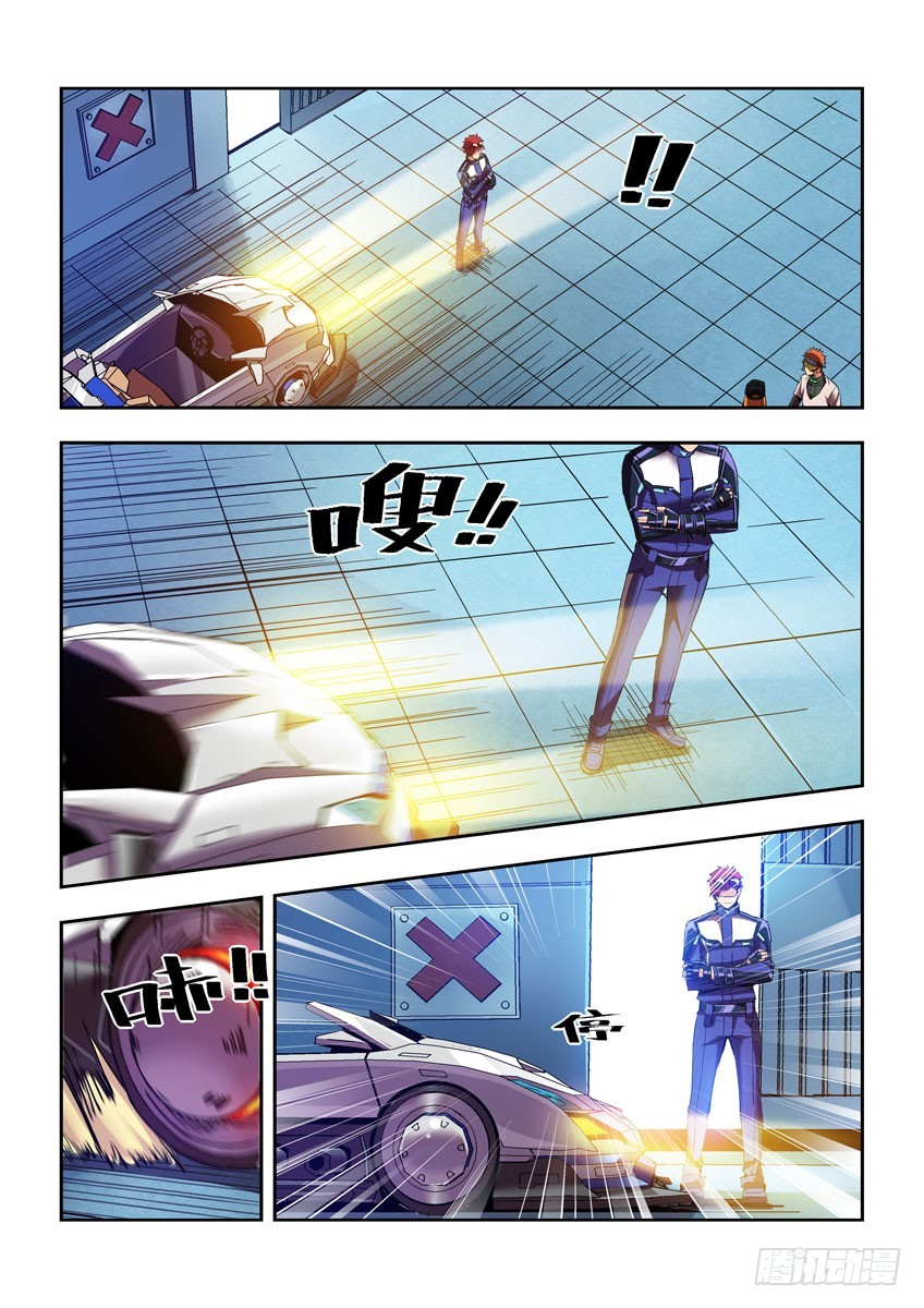 第四十七章下/笔记1