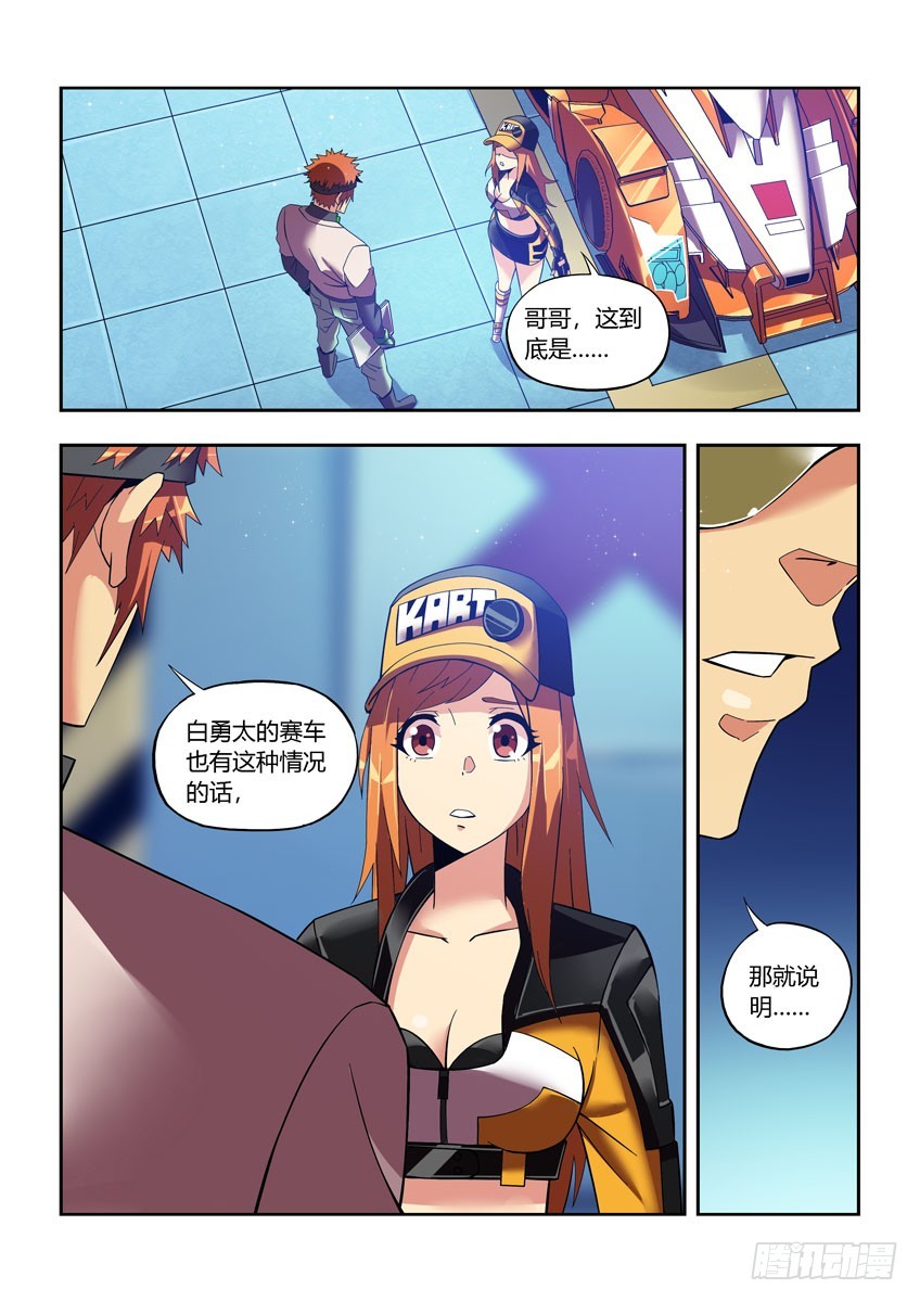 第四十七章下/笔记3