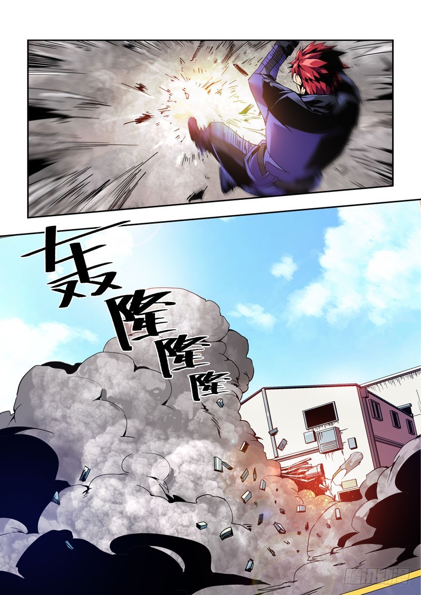 第五十七章下/危险降临9