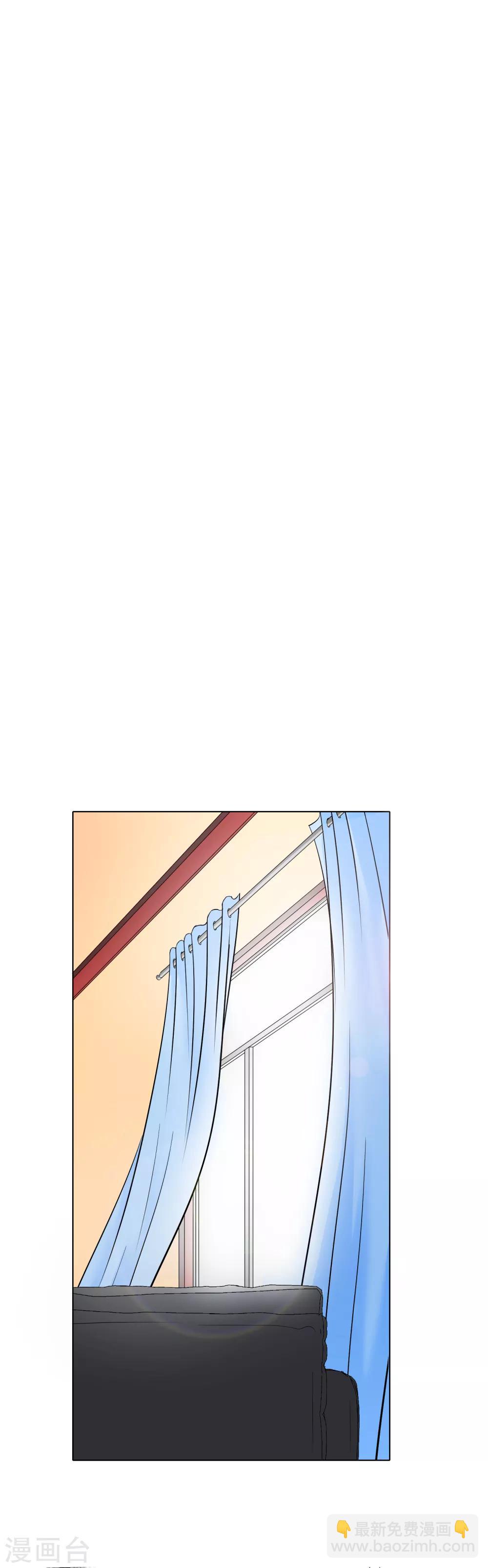 第27话 三美女突袭24