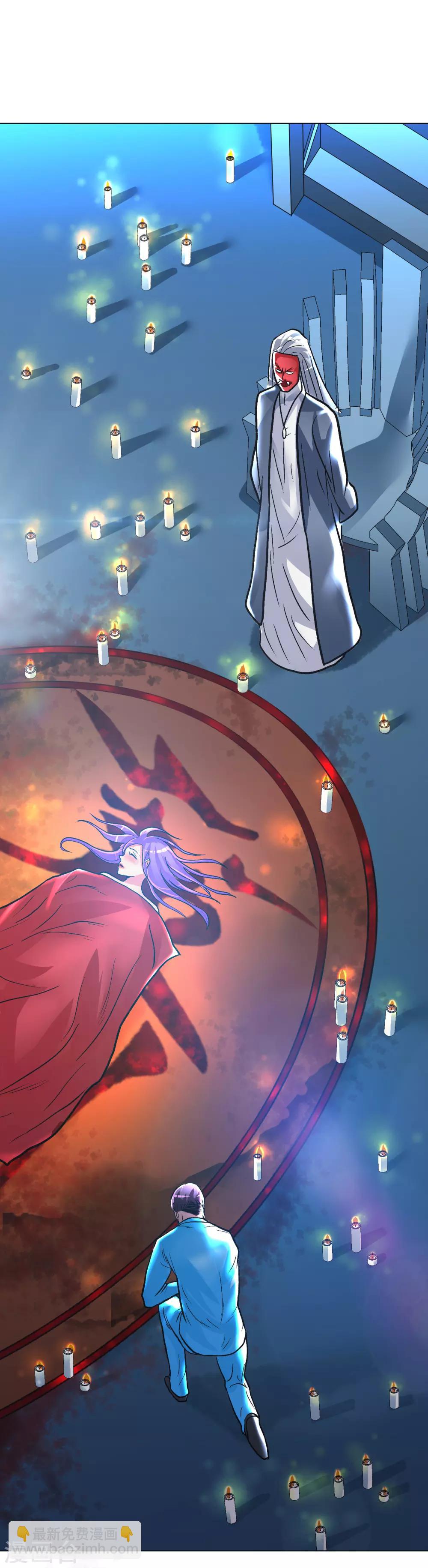 第35话 红面教主22