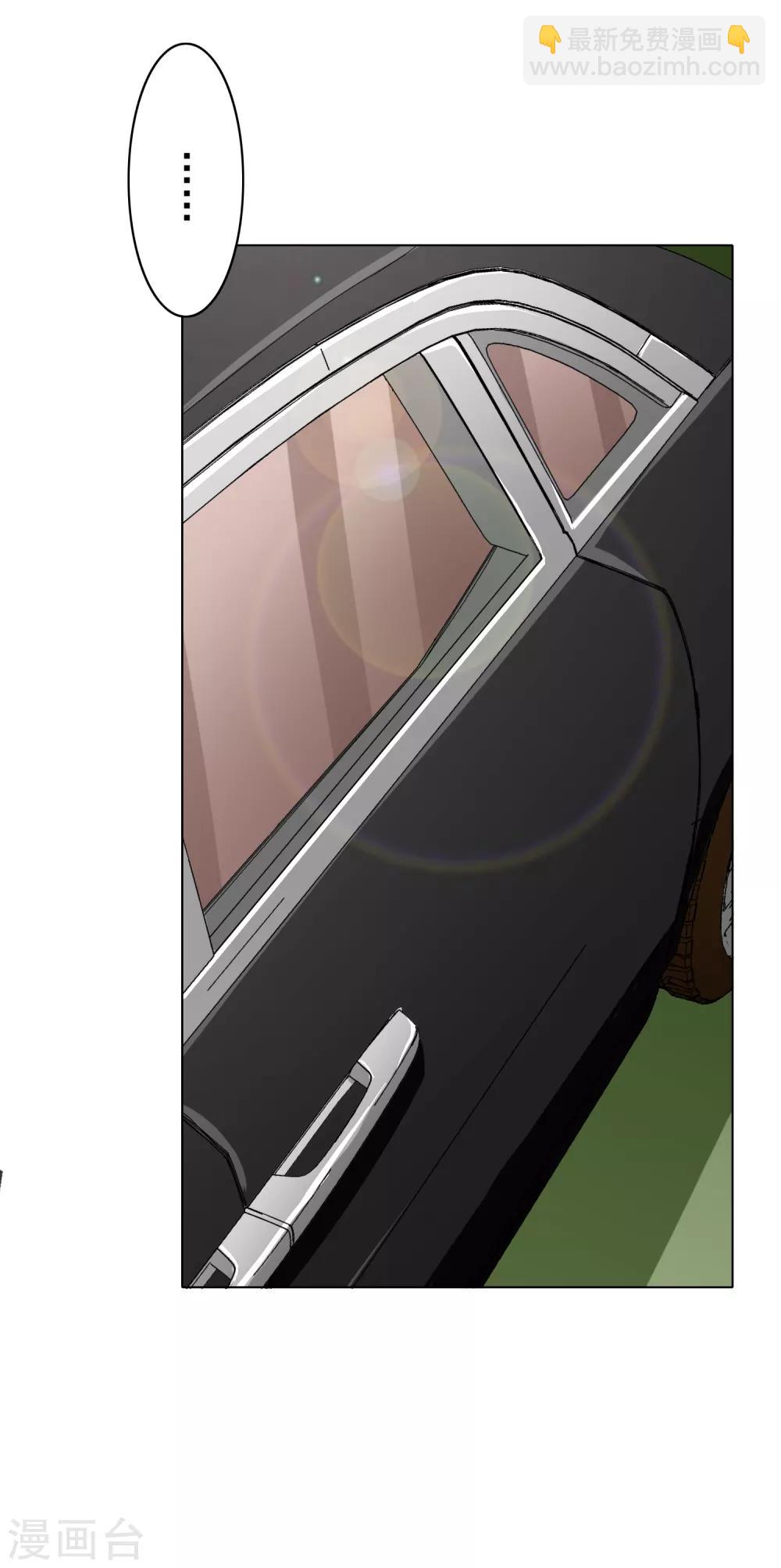 第35话 红面教主7