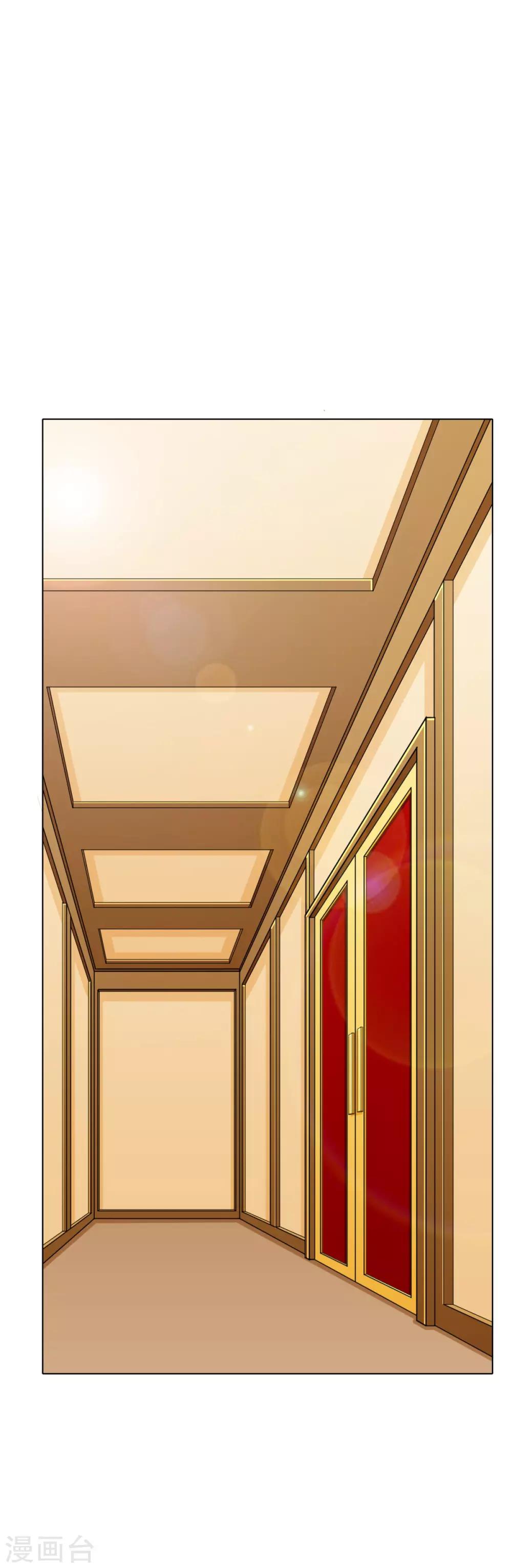 第43话 崆峒印1