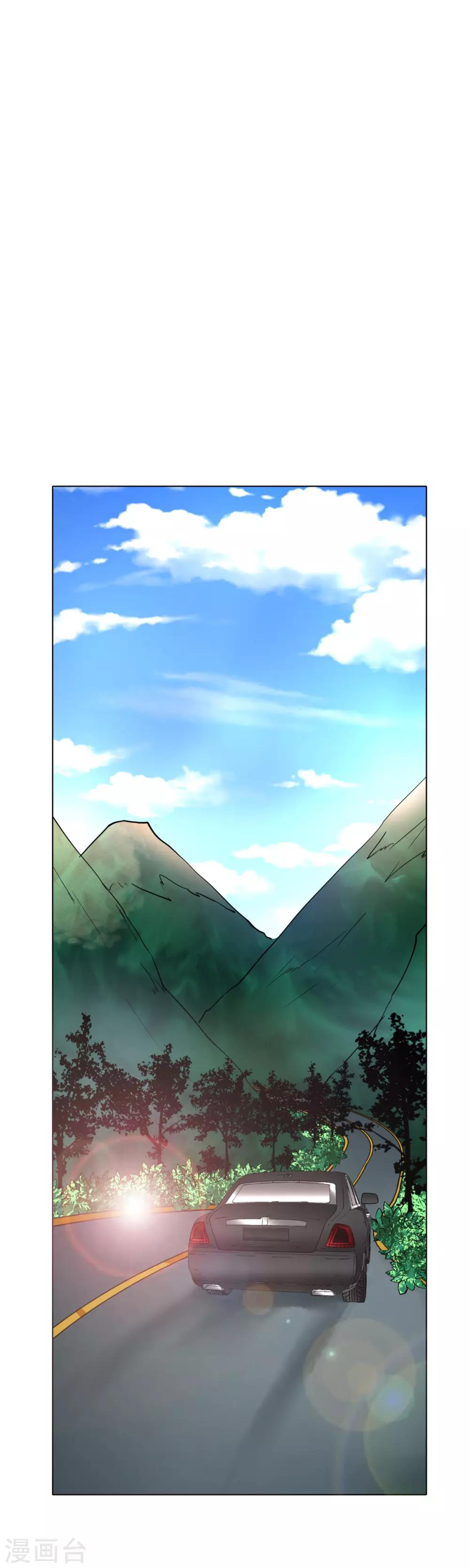 第63话 授剑26