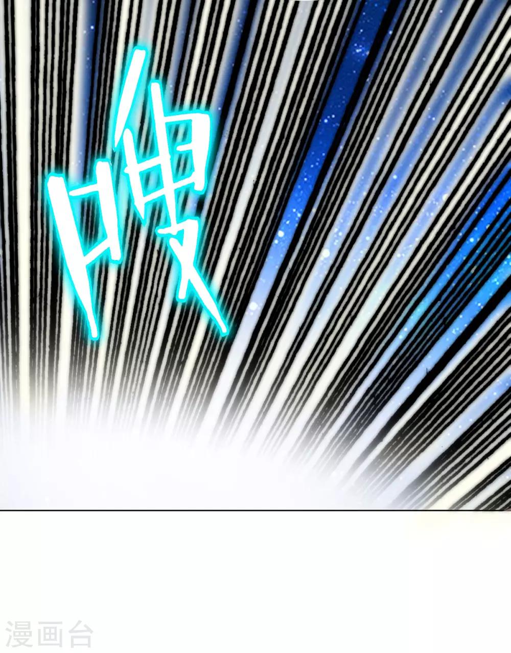 第67话 残酷的训练场16