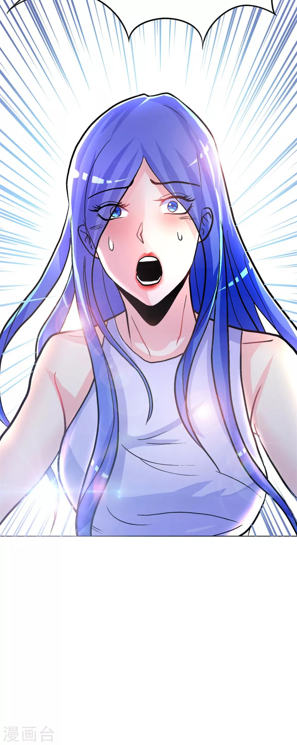 第85话 幻灵37