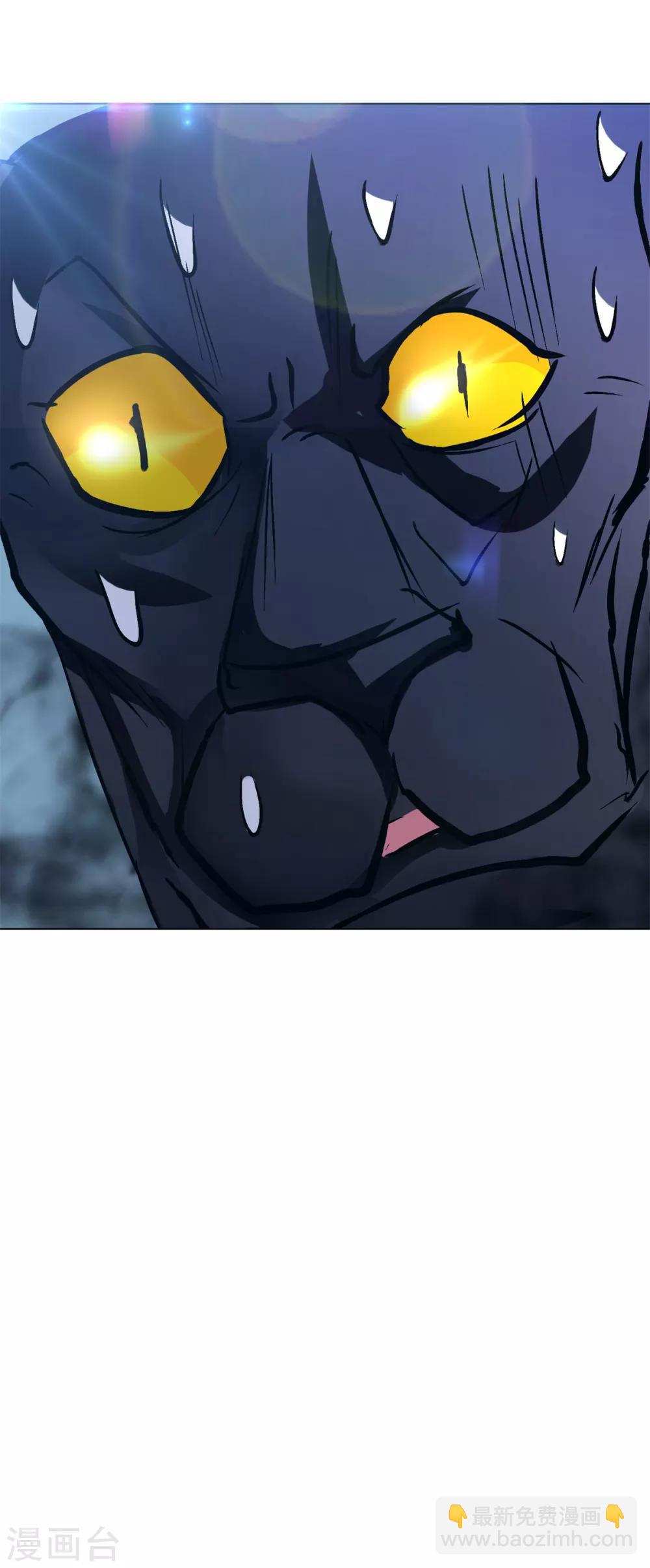 第86话 阿修罗29