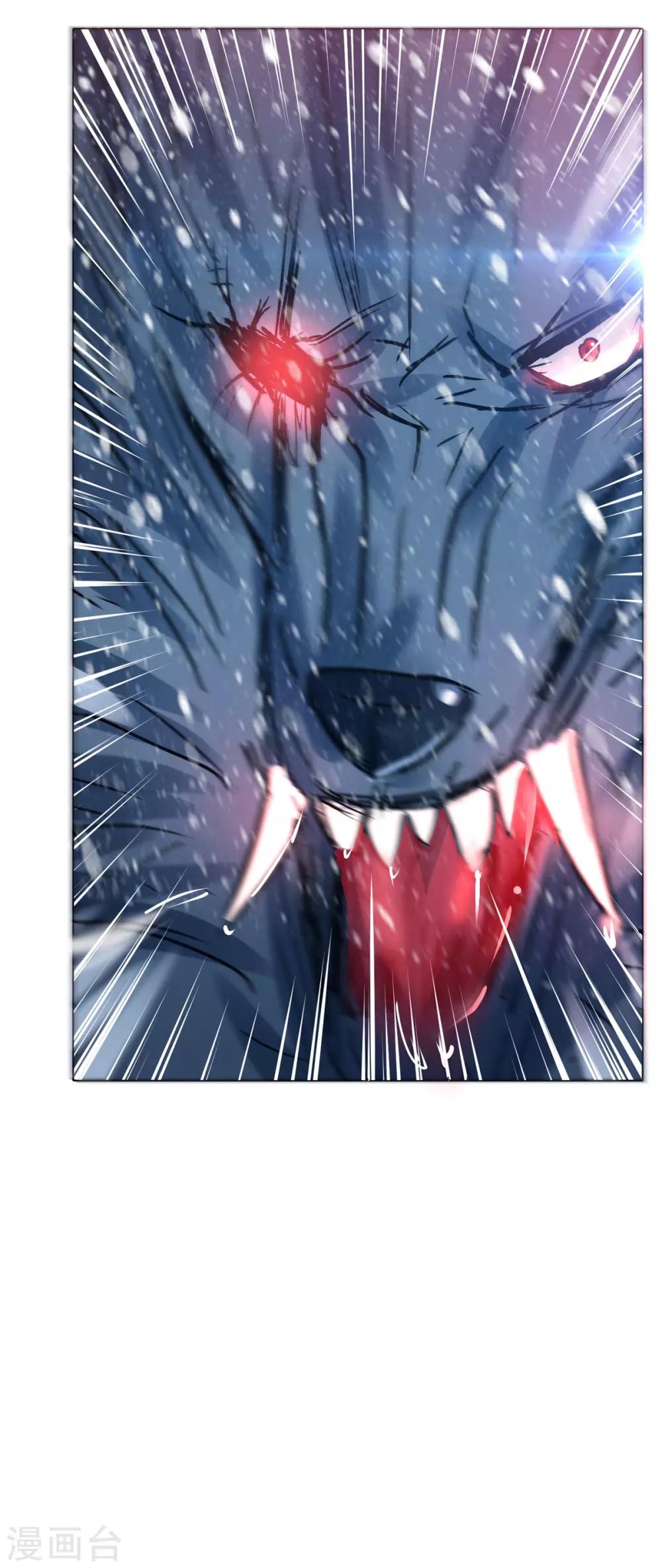 第101话 是主人也是男人！36
