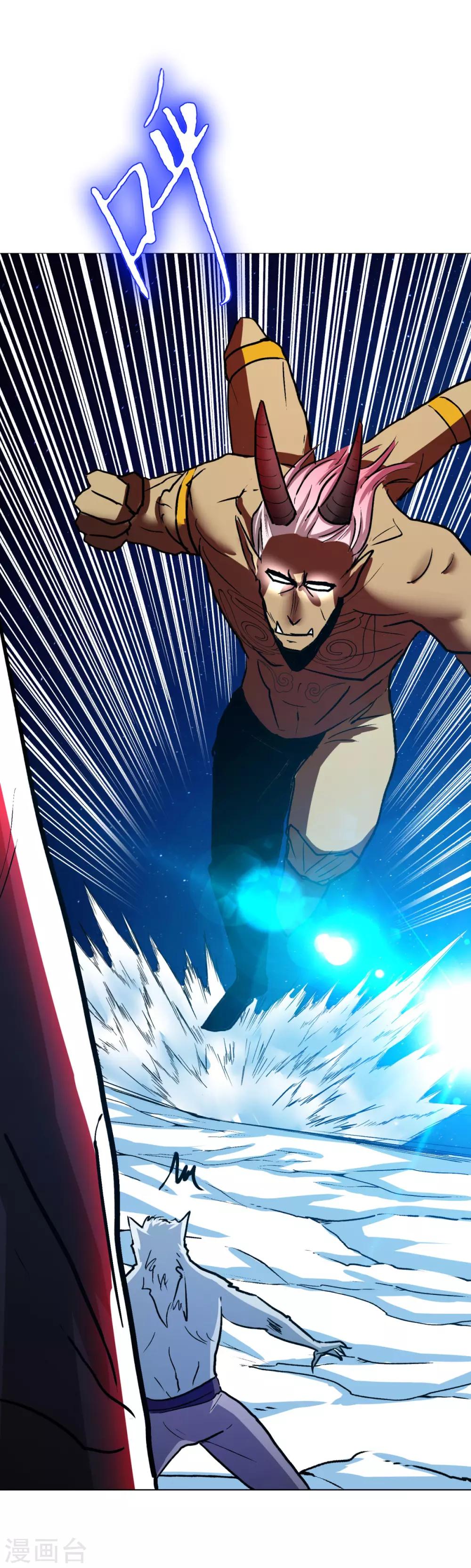 第104话 去吧阿修……罗！21