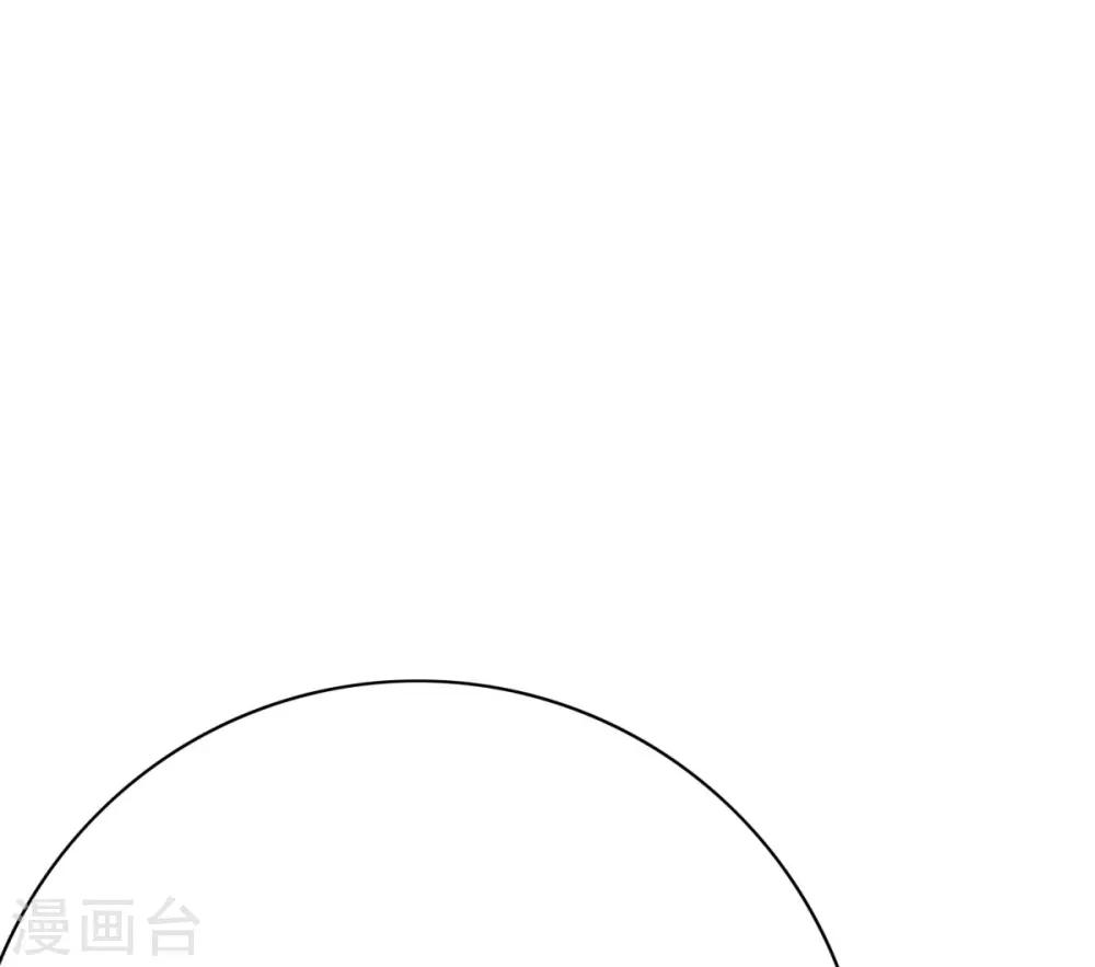 第120话 一眼看透25