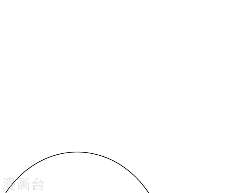 第120话 一眼看透6