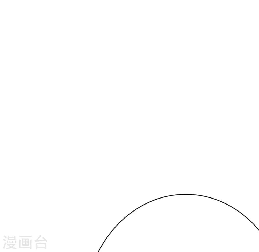 第121话 敢动我岳父？！37