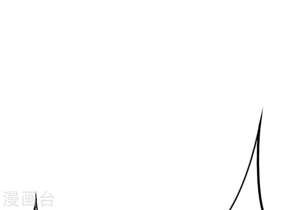 第121话 敢动我岳父？！41