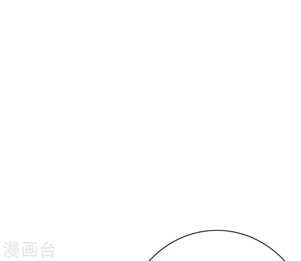 第122话 地下拳场有牛郎？13