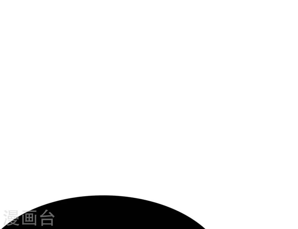 第124话 父亲的气息35