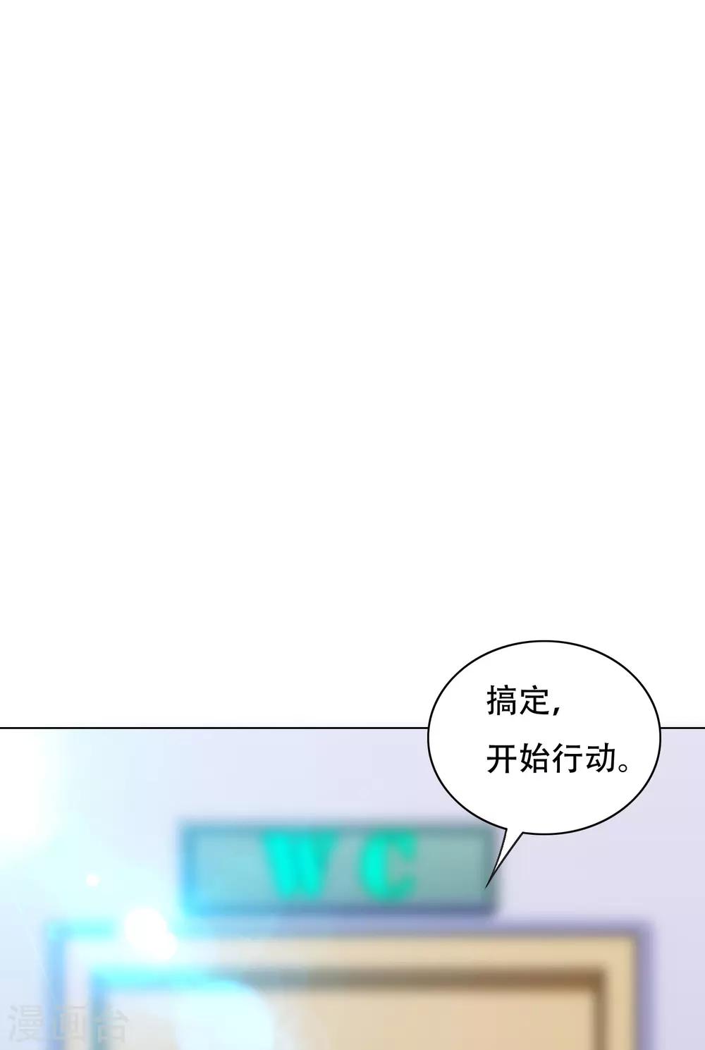 第130话 国外不好混18